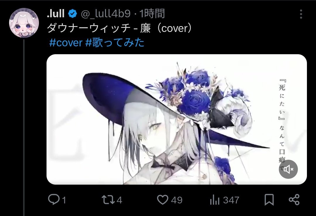 schlv_'s tweet photo. @_1nsi 7垢よりお返しさせていただきました！
ご確認お願いいたします🙇🏻‍♀️✨ https://t.co/zap8ng022D