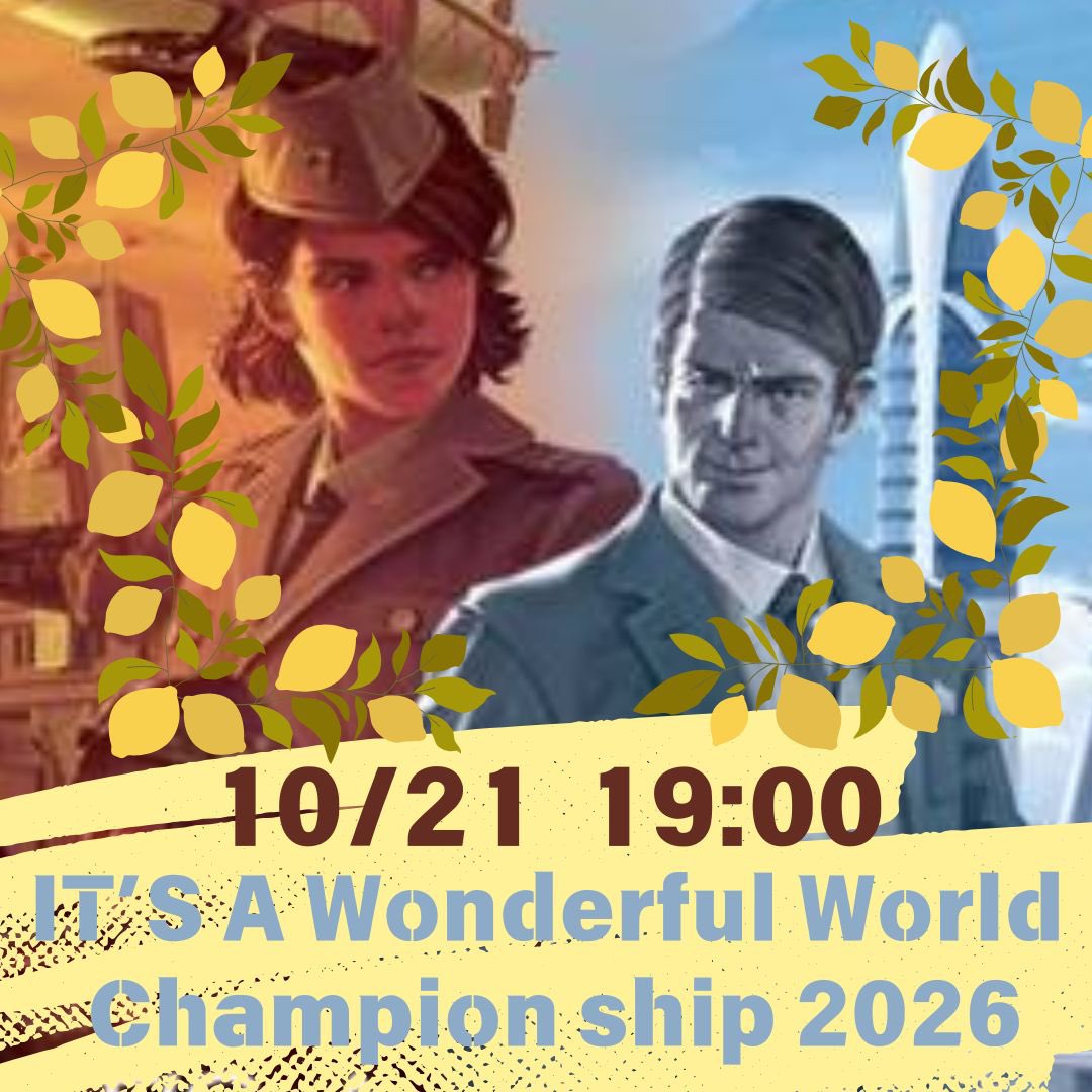 215480's tweet photo. 🏆【れもんワンワル大会のお知らせ】🏆

2026のれもんワンワル大会の日程が決定しました
今年は「参加資格」を設け、満たした方のみエントリー可能となります✅

詳しくはリンク先をご確認下さい↓
ご不明な点はお気軽にご質問どうぞ💁‍♂️

https://t.co/qcmUKfNTvY https://t.co/RkKcHMX5yE