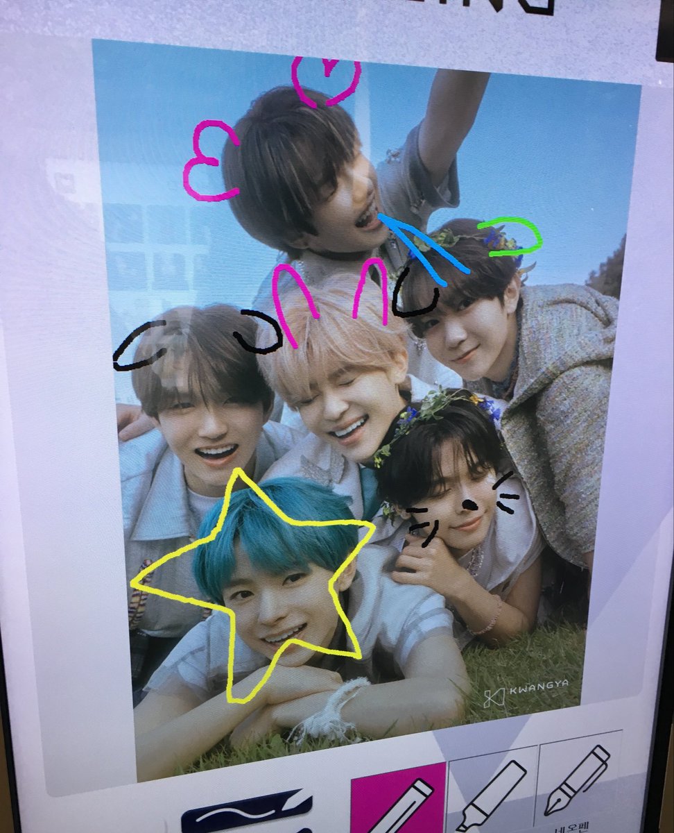 winkkku3's tweet photo. #위즈니트친소 #위즈니_트친소

윗시조아한지264일된위쥬니입니다아
셤끗나구 돌아왓는데 트친 증발이슈로,,트친소열어여,,,
부산사시면 오프두 같이해여(՞ ܸ. .ܸ՞)♥!♥!♥!
+사담많코말도많아욝ㅎ

♥<<<ff
소듕하고사랑하눈트친들인알해조~💕💕💕 https://t.co/oQsN84flvj