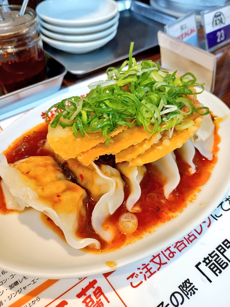 yoruko_spr2's tweet photo. 栃木🥟 https://t.co/pbmsYxuFd4