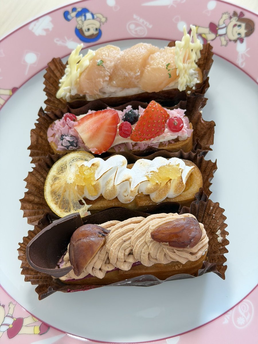 Axtaxmi's tweet photo. TARTE BIJÖUX-ATAMI -

ベリータルト、レモンタルト、白桃タルト、モンブランタルト
の小さめサイズ購入
#TARTEBIJÖUX
#熱海タルト
#タルトビジュー https://t.co/AGJuTgw9Qe