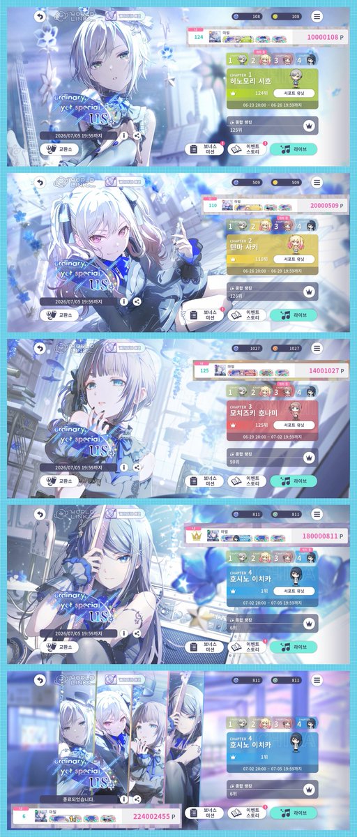 Villain_0428's tweet photo. 💫───────✦✧✦───────💫
        𝓸𝓻𝓭𝓲𝓷𝓪𝓻𝔂,𝔂𝓮𝓽 𝓼𝓹𝓮𝓬𝓲𝓪𝓵 𝓾𝓼
💫───────✦✧✦───────💫

🍜124위
🎹110위
🥁125위
🎸🥇위

종합 6위💙
응원 및 도와주신 분들께 모두 감사드립니다!!! https://t.co/1o8y5EY7QD
