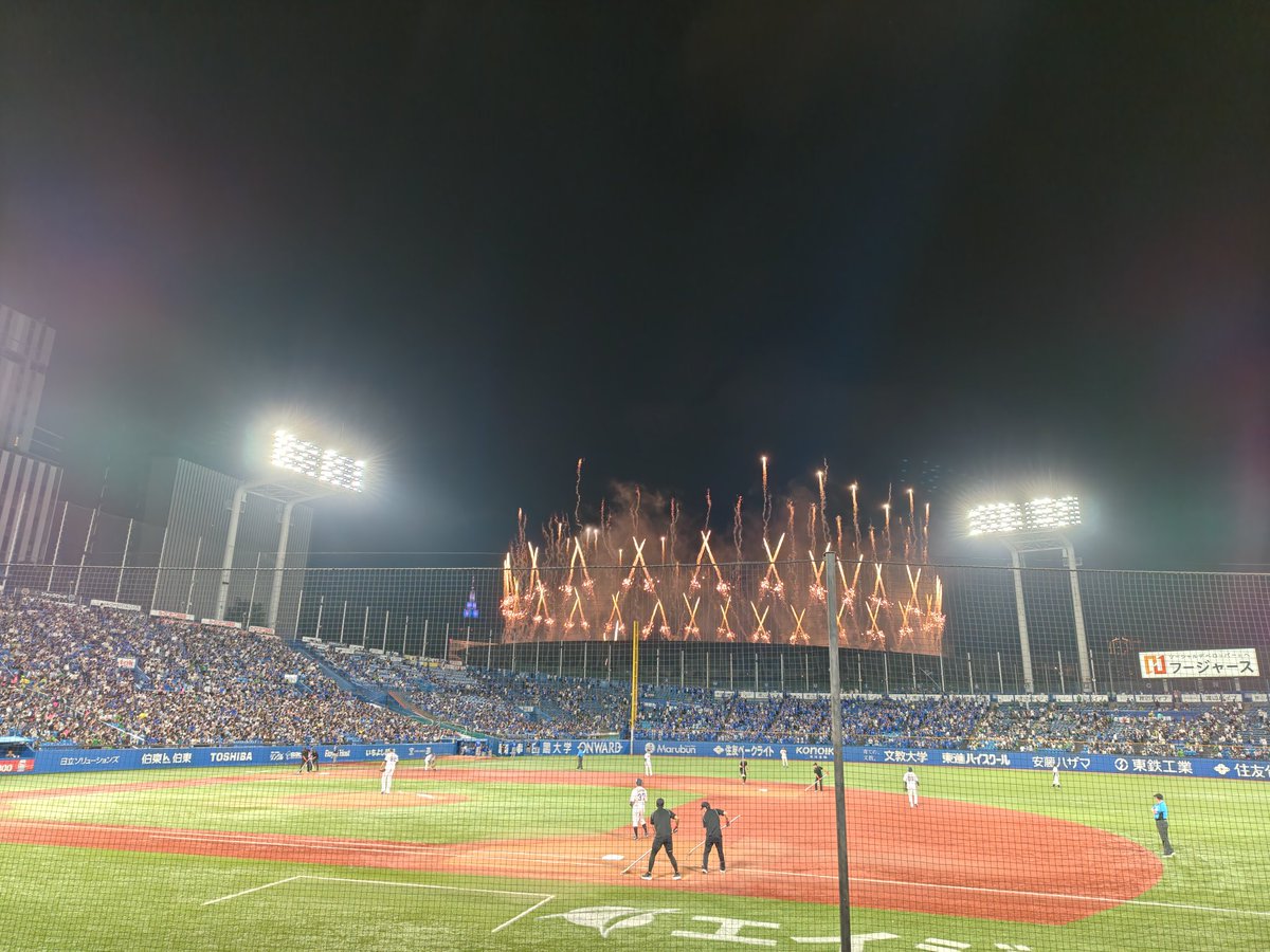 alltimealltime's tweet photo. 15分遅れであがる花火 https://t.co/cP0BI6TvqU