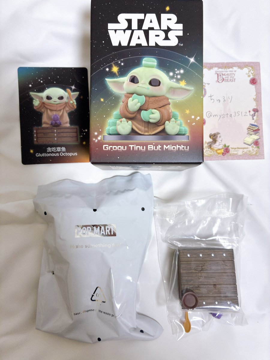 mysta3512's tweet photo. 《交換・譲渡》マンダロリアン グローグー ポップマート POPMART フィギュア

譲→⭐️ I love Froggy、☆ Gluttonous Octopus、★ Force Meditation
かえる、蛙、たこ、フォース、瞑想

求→Energy Boost、定価
マカロン

⭐️は交換のみ。
☆★は譲渡可で、☆譲渡は★も一緒にお迎えください。→ https://t.co/gcfVDqSR3O
