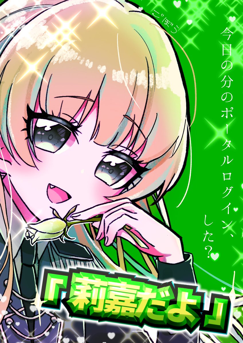 ﾚﾌﾟﾘｶあっきー@ﾃﾞﾚﾐｭ大阪行きます (@kabocha609) / Posts / X