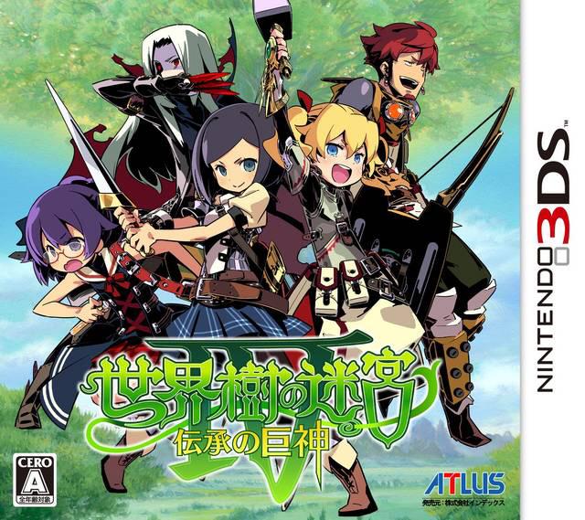 OnThisDayGaming's tweet photo. Etrian Odyssey IV: Legends of the Titan for 3DS was released on this day in Japan, 14 years ago (2012) https://t.co/tiCzmugcLR