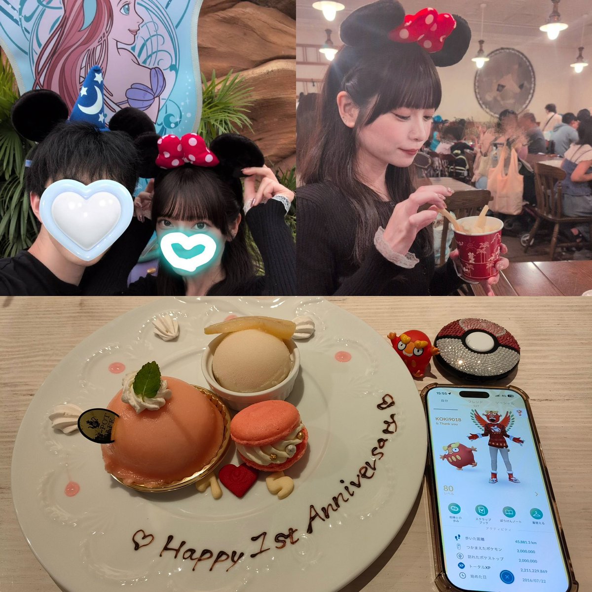 KOKi9018's tweet photo. 捕獲200万 &amp; バトル20万 &amp; ポケスト200万 達成しました！！🥳🥳

200万匹目は一緒にディアンシー開封💎
1年記念なのでディズニーにも行ってすごく楽しかった😸

これからも最強のポケモン星人目指してWCSでも頑張ってきます🐧✨ https://t.co/DvMKxBT1yE
