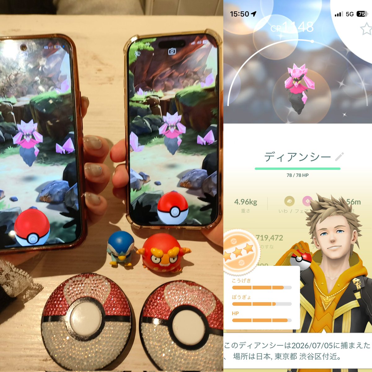 KOKi9018's tweet photo. 捕獲200万 &amp; バトル20万 &amp; ポケスト200万 達成しました！！🥳🥳

200万匹目は一緒にディアンシー開封💎
1年記念なのでディズニーにも行ってすごく楽しかった😸

これからも最強のポケモン星人目指してWCSでも頑張ってきます🐧✨ https://t.co/DvMKxBT1yE