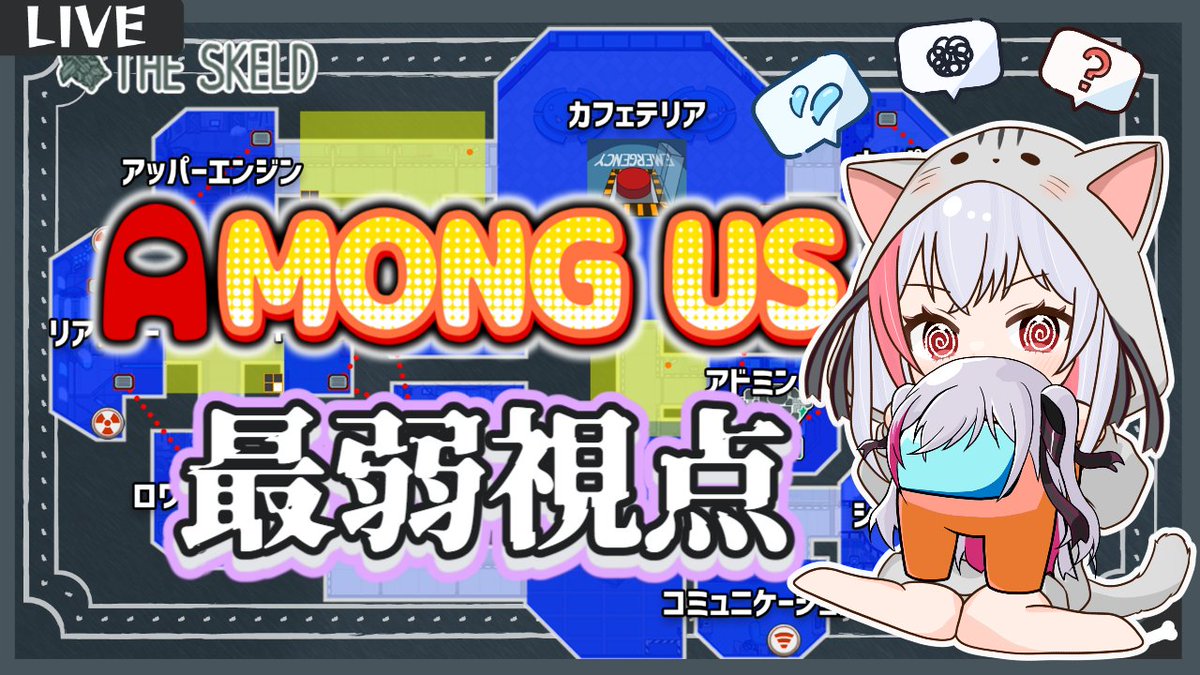 みーこ➕霊視 名前で当てる霊視占い【霊名律占い】 – Apps no Google Play