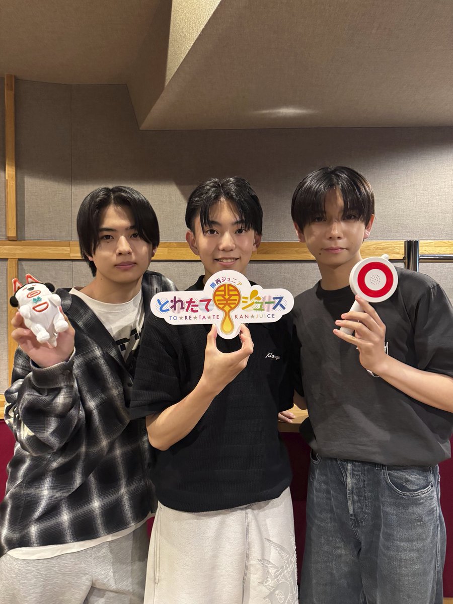 jr_official_X's tweet photo. 【 Radio📻 】

日曜日の22:00からは『 #とれ関 』が放送です🌃🌟

今週は #池川侑希弥 と
#丸岡晃聖 #北野快浬 がお届けします🎙️🎧💬

ぜひお楽しみに💨

#Boysbe #関西ジュニア https://t.co/YPLTL2PaT5