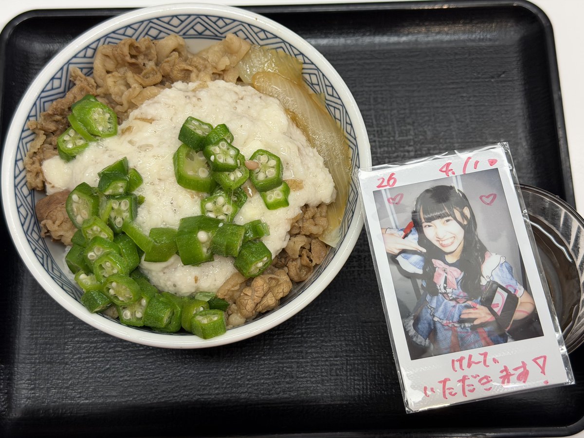 kenty330's tweet photo. すずちゃん…満身創痍やで… https://t.co/OdDxoqCoNc