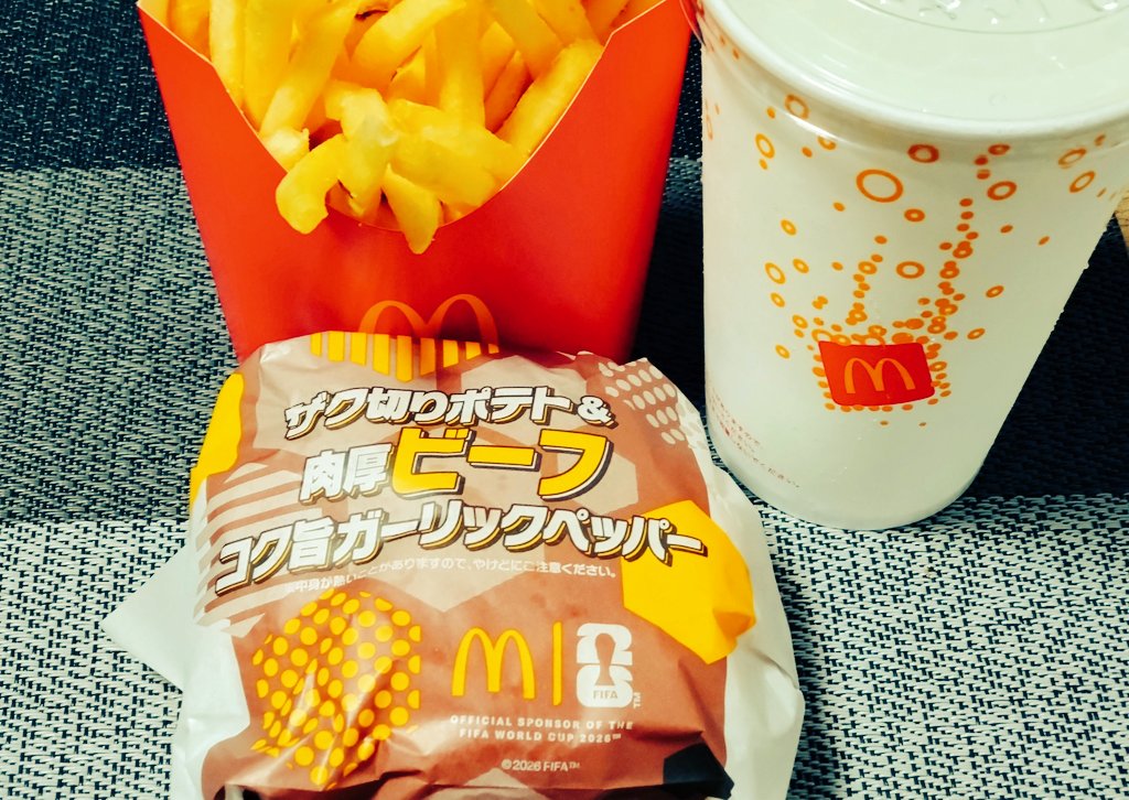 RayEach's tweet photo. すたば https://t.co/4uUE7qkvj2