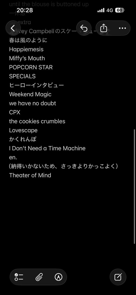 endxt's tweet photo. BIGMAMA 
20th Anniversary
『𝑾𝒆 𝑫𝒐𝒏’𝒕 𝑵𝒆𝒆𝒅 𝒂 𝑻𝒊𝒎𝒆 𝑴𝒂𝒄𝒉𝒊𝒏𝒆 𝟐𝟎𝟐𝟔』
📍Spotify O-EAST https://t.co/4SHA5UV6y7