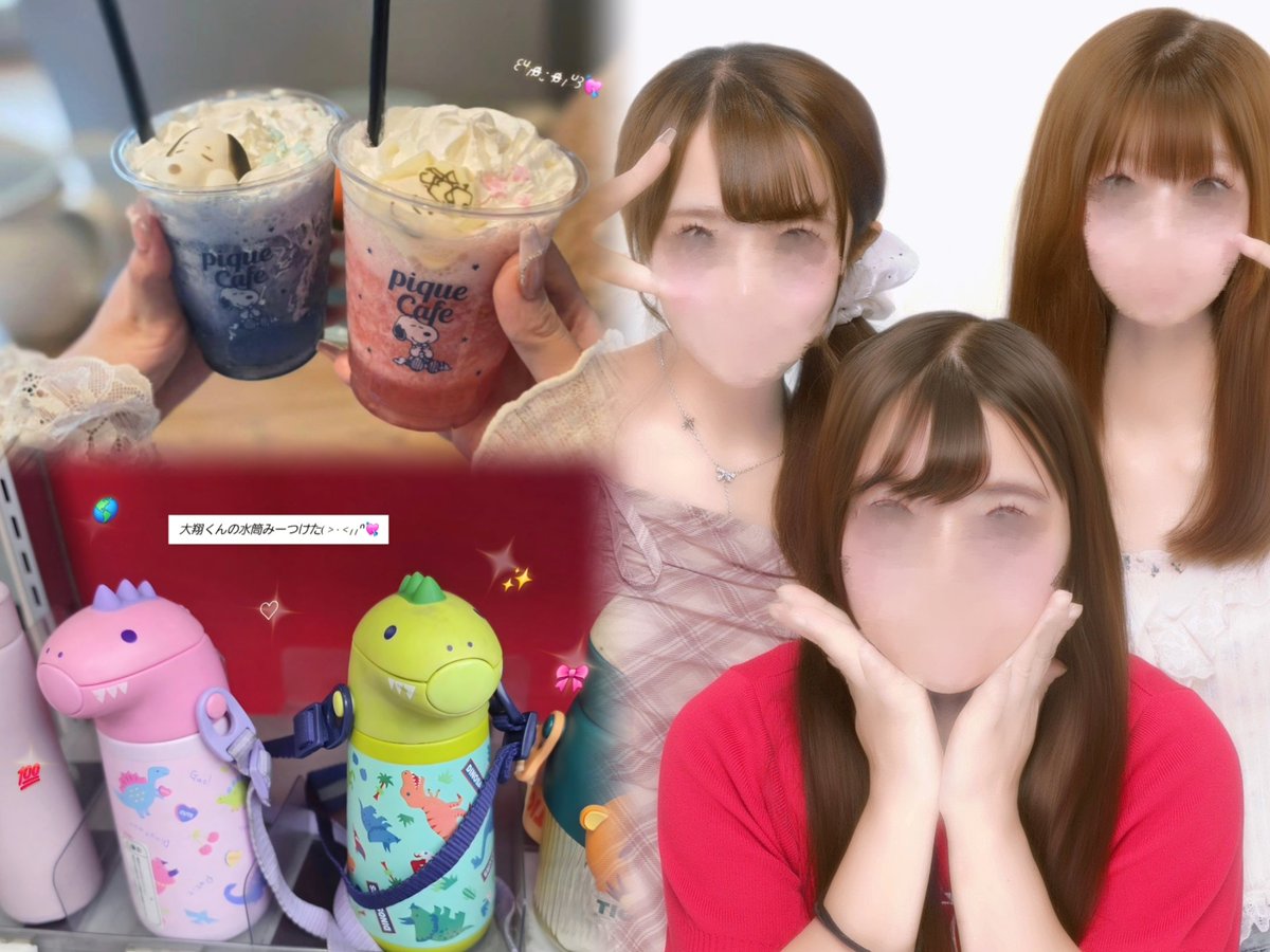 pkrk25's tweet photo. 今日の大翔くんのワンマン行けないから
別界隈のリア友とオタ活してきた～🎀
#前田大翔 #リリイベ王子くん #オタ活 https://t.co/ufDyp1agGC