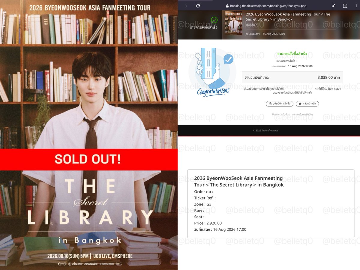 belletq0's tweet photo. รีวิวกดบัตรร้านบอยอ

#TheSecretLibrary_in_Bangkok

— บัตร 2900 จำนวน 1ใบ 

บัตรมีเจ้าของแล้วนะคะ

ขอบคุณลูกค้าที่ใช้บริการค่ะ🙏🏻💕

#บอยอกดบัตร
#BYEONWOOSEOK_TOUR_in_BANGKOK
#TheSecretLibrary https://t.co/6BHFrdPxdS