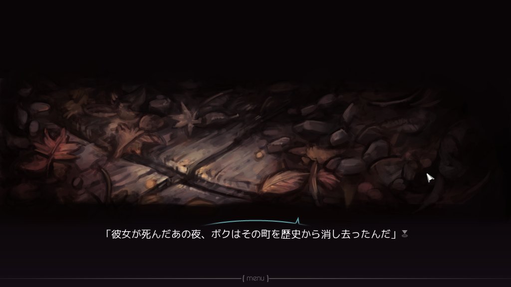 rekonleaf's tweet photo. 往年の名作英語ノベルゲームJuniper's Knot、非公式翻訳パッチ配布
https://t.co/0kfQar93ZG
女悪魔と少年のボーイミーツガールというかおねショタというかそういう短編物語です
危なくてめんどくさい上位長命種お姉さんが好きな方はどうぞ
1～2時間ほどでさらっと読めると思います https://t.co/cS4dhXem4M