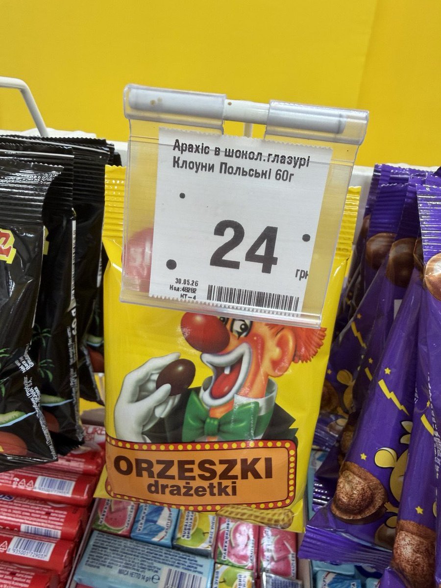 banriserv2's tweet photo. @papa_f1sting Наскільки я розумію це з цього почалось https://t.co/OJdPQs9aHy