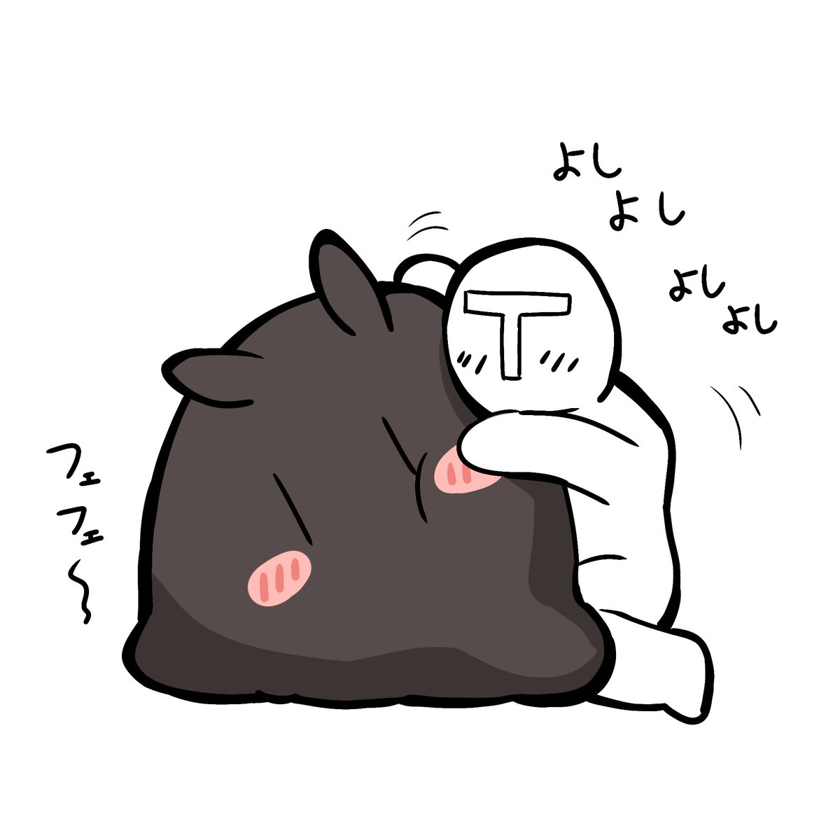 maxtutya_oisii's tweet photo. ﾌｪとたわむれる https://t.co/NiKQ1GwWvO