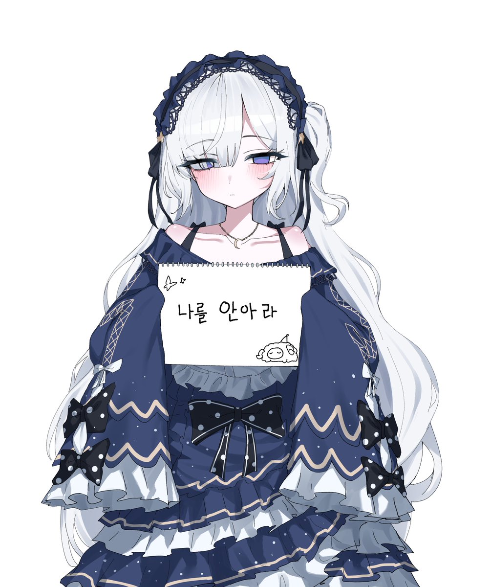 Binahrin's tweet photo. #まのさば二次創作

🐑 https://t.co/jeilzOLJi8