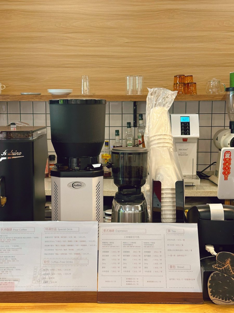 elenachirinos15's tweet photo. Warming up with homemade oatmeal latte while rainy taps the window — simple cozy Sunday at home. https://t.co/p9OOkoGvmE