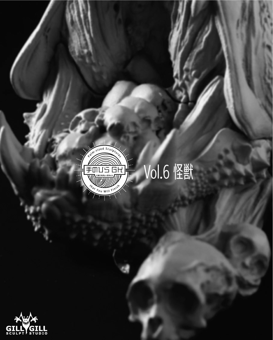 蟹蟲修造 (@731mm88) / Posts / X