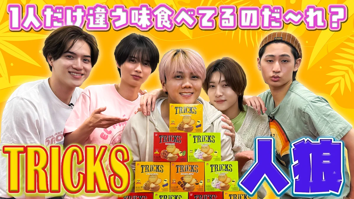KEY TO LITサポート (@KEYTOLIT_sup) / X