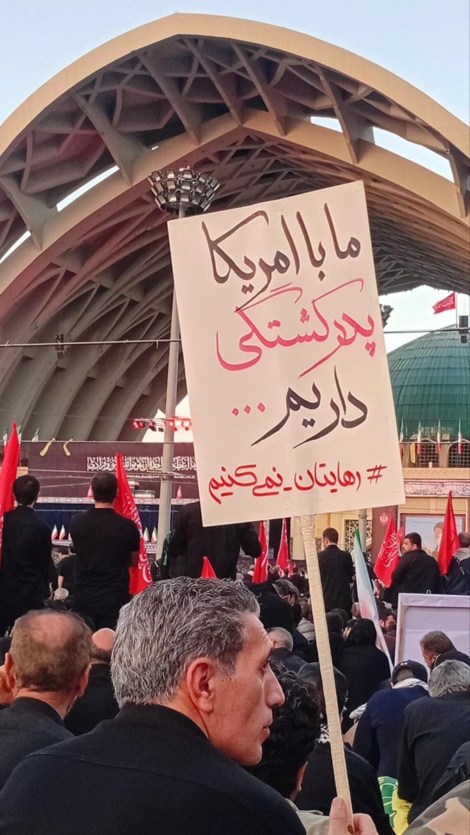 SahandT722's tweet photo. ✊ما با آمریکا پدرکشتگی داریم...

#ایران_آتاسی
#باید_برخاست https://t.co/dT5JXH0ApY