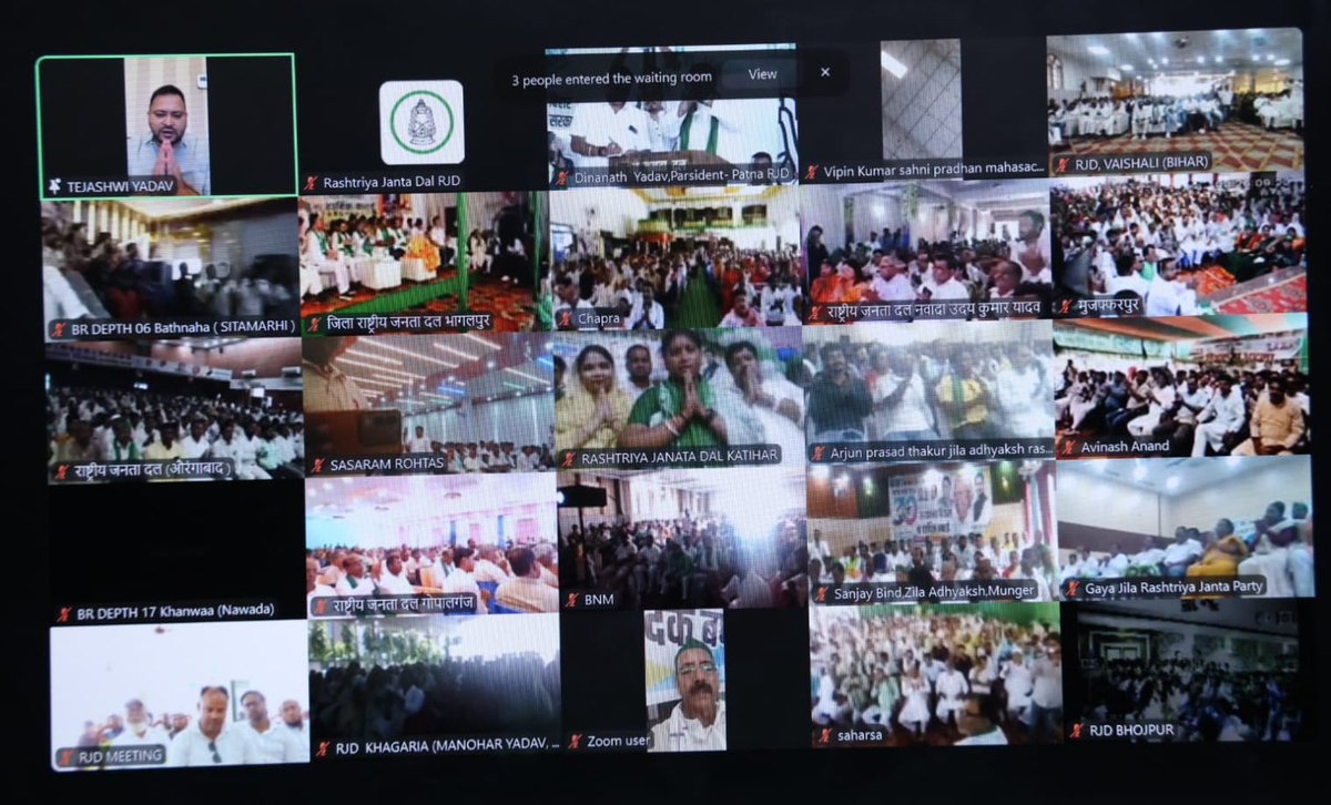 yadavtejashwi's tweet photo. आज पार्टी के 30वें स्थापना दिवस पर पार्टी कार्यकर्ताओं के साथ संवाद किया और सबों को बधाई व शुभकामनाएँ प्रेषित की। इस शुभ अवसर पर सभी कार्यकर्ताओं को उनकी निस्वार्थ मेहनत, सेवा, सहयोग, समर्प��, कर्मठता, संघर्ष और त्याग को सच्चे मन एवं श्रद्धाभाव के साथ याद करता हूँ।

निरंतर 29 वर्षों से मिल रहे आपके अपार सहयोग, अखंड विश्वास और अटूट प्रेम के हम सभी आभारी है। अंबेडकर, गाँधी, लोहिया, कर्पूरी और लालू जी के समाजवादी विचारों पर चलते हुए कार्यकर्ताओं की मेहनत और जनता के विश्वास ने राजद को इतना मजबूत और वैचारिक रूप से समृद्ध बनाया है। 

अति हर्ष का विषय है कि पूरे प्रदेश और जिला मुख्यालयों म���ं धूमधाम से 30वां स्थापना दिवस मनाया जा रहा है और आज पहली बार स्थापना दिवस के अवसर पर सभी जिलों के सभी साथी एक साथ जुड़े है और एक दूसरे को सुन रहे है। 

आप राष्ट्रीय जनता दल की आत्मा हैं, ताकत हैं, जान हैं। राजद के कार्यकर्ताओं और समर्थकों जैसा समर्पण और समाजवाद के प्र��ि आस्था का कोई सानी नहीं! हमें गर्व है कि विगत 29 वर्षों में राजद ने कुर्सी की खातिर कभी भी अपने सिद्धांत, नीति और विचार से समझौता नहीं किया

हम बिहार की सेवा के लिए कटिबद्ध हैं। अपने देश के संविधान के प्रति पूर्ण संकल्पित हैं, समाजवाद ही हमारा सिद्धांत और पथ प्रदर्शक है। 

समाजवाद, धर्मनिरपेक्षता, आर्थिक और सामाजिक न्याय के साथ समावेशी विकास की लड़ाई को मजबूती देने के लिए 5 जुलाई सन 1997 से आज तक 30 ���र्षों में हमने उतार-चढ़ाव और संघर्षों का एक लम्बा दौर देखा है। आप सब के सहयोग से हमने आने वाली हर बाधाओं को सामना किया और उन पर विजय पाई। 

साथियों, संघर्षों और संक्रमण के इस दौर में हमे विचलित नहीं होना है। यह संघर्ष देश और समाज के अंतिम व्यक्ति तक न्याय, नौकरी, आर्थिक समानता और समृद्धि की रोशनी पहुंचाने तक जारी रहेगा। केवल बिहार राज्य तक हम अपने ��पको बांध कर नही रख सकते, देश को भी हमारी जरूरत है, पूरे देश के शोषितों, पीड़ितों, अल्पसंख्यकों, छात्रों, महिलाओं और युवाओं की हमे आवाज बनना होगा। हमे ताकत बनना है हर उस किसान की जो सरकारों की ओर आस भरी निगाहों से टकटकी लगाये निहारता है। 

हमे ताकत बननी है हर उस जरूरत मंद की जिसके लिए सरकारी मशीनरियां अपने हाथ खड़े कर देती हैं। हम हर लाचार, मजबूर जरूरतमंद की ताकत बन कर उभरेंगें। राष्ट्रीय जनता दल एक परिवार है और सामाजिक एकजुटता ही इसकी ताकत है, हमारे परिवार में पूरा बिहार शामिल है।

राजद कर्मठ कार्यकर्ताओं के बल पर प्रतिदिन आगे बढ़ रही है। हम आपके हक-अधिकार के लिए यूँ ही लड़ते रहेंगे। हमें अपना संगठन और मजबूत करना है। अगड़े-पिछड़े, दलित-आदिवासी, अल्पसंख्यक, गरीब, युवा-महिला, किसान-मज़दूर, नए और हाशिये के लोगों को अपने साथ जोड़ना है।

अंत में उन सभी अति प्रिय लोगों का मैं क��तज्ञ हूं जिन्होने राष्ट्रीय जनता दल की मजबूती के लिए अपना सब कुछ न्यौछावर किया। उनकी जगह हमारे दिल में है और बनी रहेगी।

आइए, इस स्थापना दिवस पर हम संकल्प लें कि देश की वर्तमान सामाजिक, राजनीतिक और आर्थिक परिस्थितियों को देखते हुए एकजुट होकर 12 वर्षों से केंद्र में और 21 वर्षों से प्रदेश में बैठी किसान, युवा, छात्र, महिला, कर्मचारी, व्यापारी और संविधान विरोधी तानाशाही बीजेपी सरकार की नाकामियो�� को हर टोला-गांव और घर-घर ले जाएँगे और एनडीए सरकार को बदलेंगे।

आदरणीय राष्ट्रीय अध्यक्ष श्री लालू प्रसाद जी की रहनुमाई में हम वंचितों, उपेक्षितों, गरीबों, किसानों, कर्मचारियों और युवाओं के हितों के लिए निरंतर संघर्ष कर एक विकसित, खुशहाल एवं शांतिप्रिय समाज का निर्माण करेंगे।

जय हिंद, जय बिहार, जय राजद।