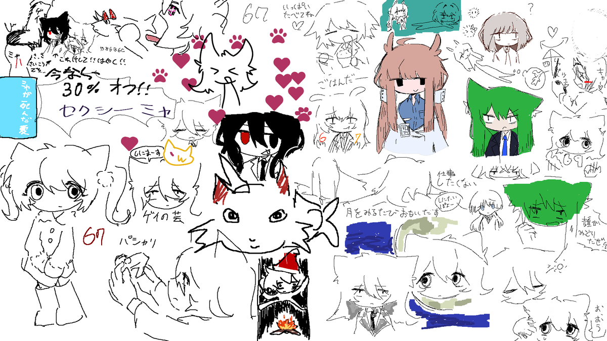 catcry604's tweet photo. 絵茶りがとう https://t.co/nN59dWOTj5