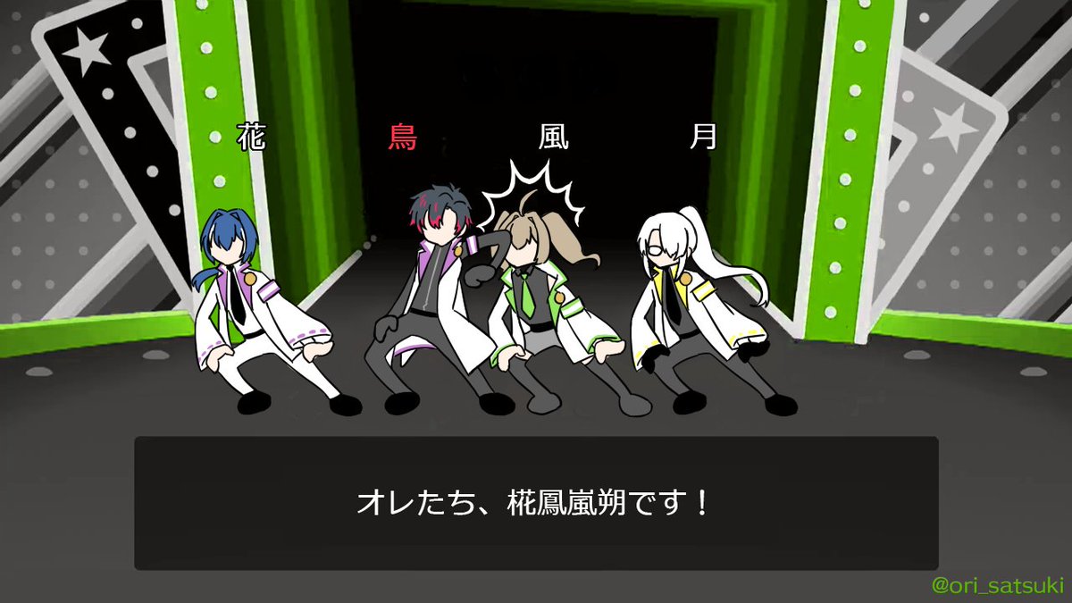 ori_satsuki's tweet photo. 快刀乱魔自陣です。お納めください。 https://t.co/Tx34bAZb1v