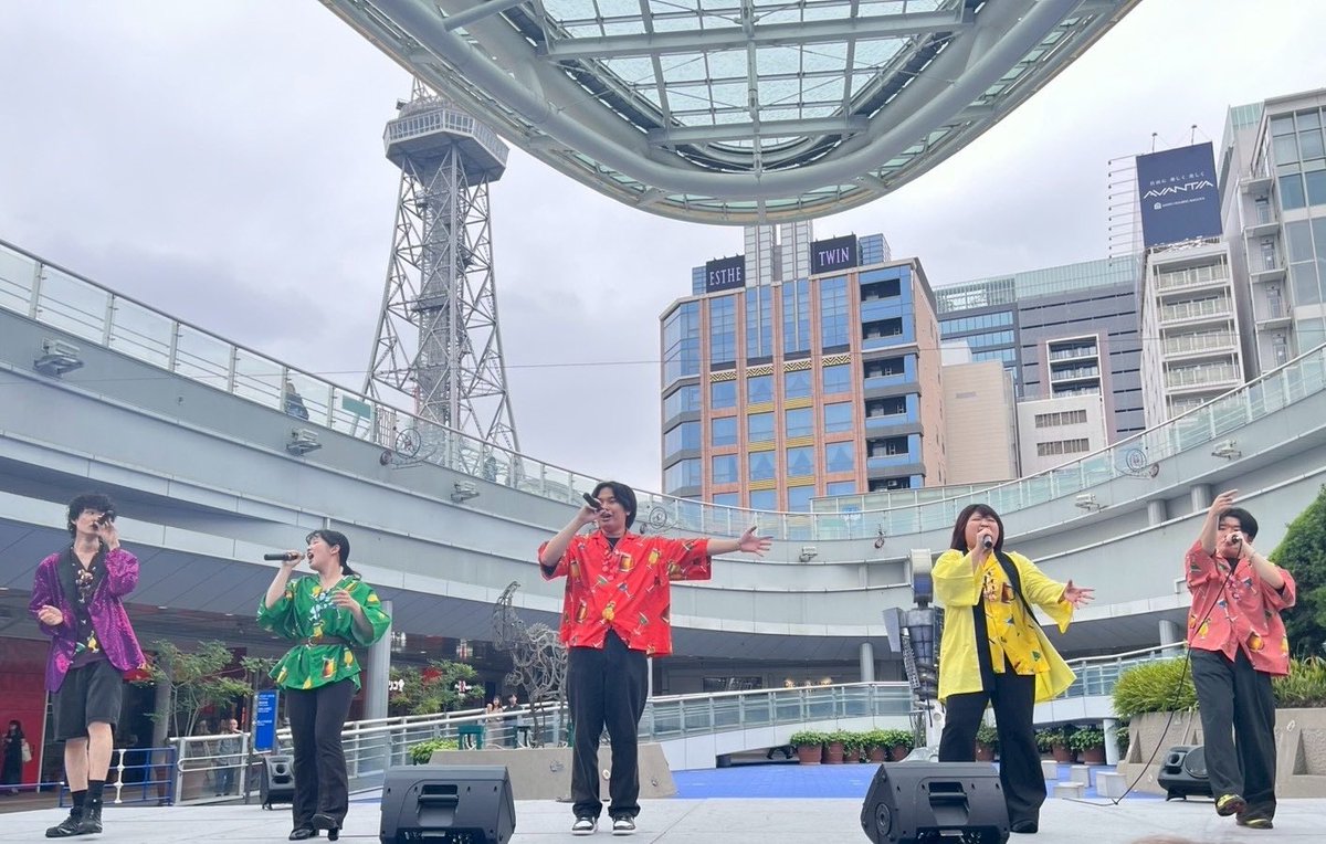 Nomikai_GAKU's tweet photo. https://t.co/qUD9J7X6Wg