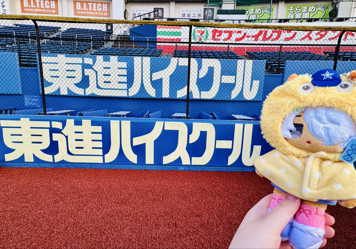 Pondefry's tweet photo. 青海さん #おでかけまくらちゃん https://t.co/RVgGDAto4C