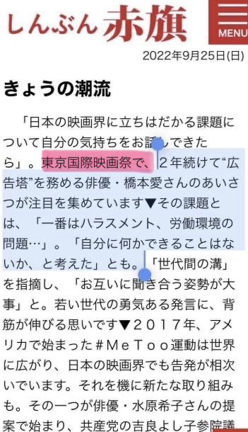 monkey_killer__'s tweet photo. @EwxazjoYPy96957 @kyoto755 どこをどう読んだん？🤭 https://t.co/RTFgWU818f