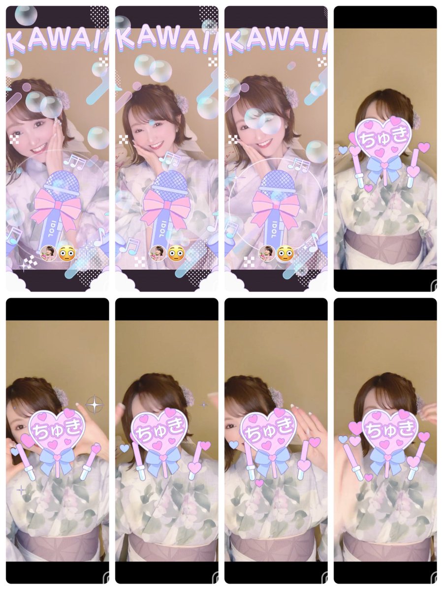 omuomu14's tweet photo. TOMOしゃん初日🌼

@tomo_pigeon https://t.co/fYr6FWUKlK