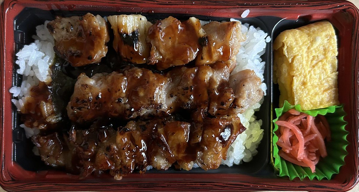 AIN_NO_KEN's tweet photo. 昼飯の後は道の駅でソフト
その後は買い物行ったりメガネ屋行ったりで、結局弁当買った
焼鳥のタレが甘い
でも安いから仕方ないw
明日からまた梅干しと豆腐か
本来金曜入金予定のCEPIの配当金
明日入金だね
1350株　税引後42528円
順調に増えてる
買い増ししてるから次も上がるだろう
為替と株価次第だけどw
#ブルバ
