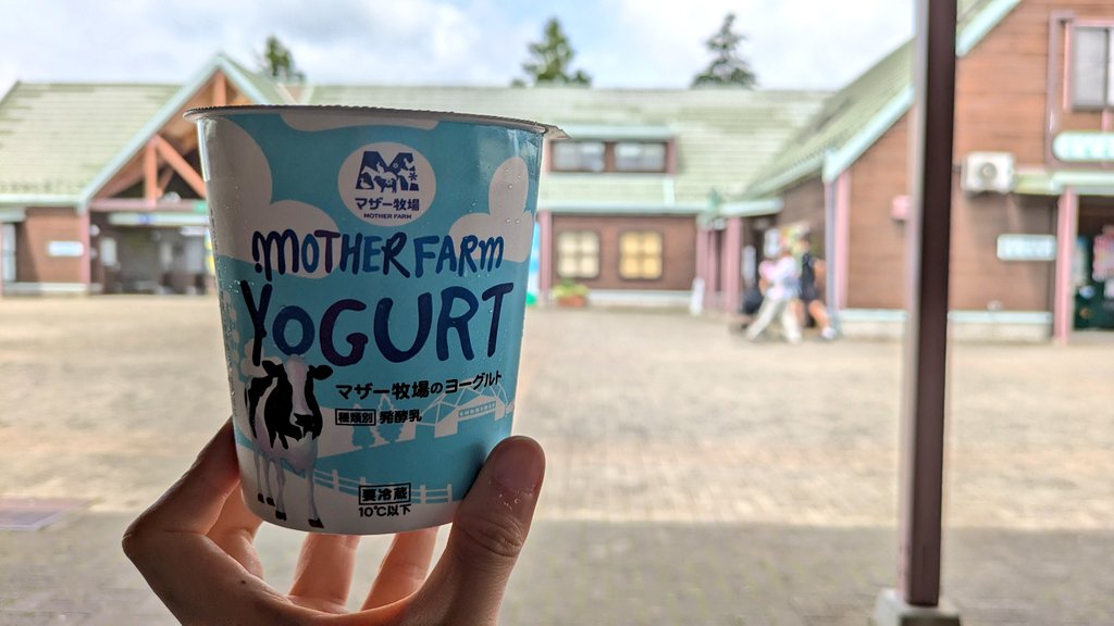 blachocolat's tweet photo. #2026夏のはとバス遠足っ
こちら参加させていただきました！
当日急に旅程を伝えられても、集合時間を守って楽しめるコンテンツを自律的に見つけて過ごせる大人はえらい👏✨️
幹事のnk2さんあきさんすしえさん、ヨーグルトをシェアハピしてくれた皆さんありがとうございました！！ https://t.co/331x7eUAk0