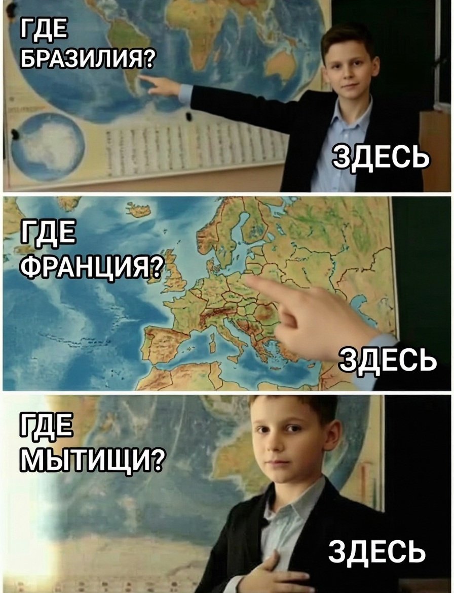RamayLoginov's tweet photo. Мытищи мои, #Мытищи https://t.co/QKBC6hYLVw