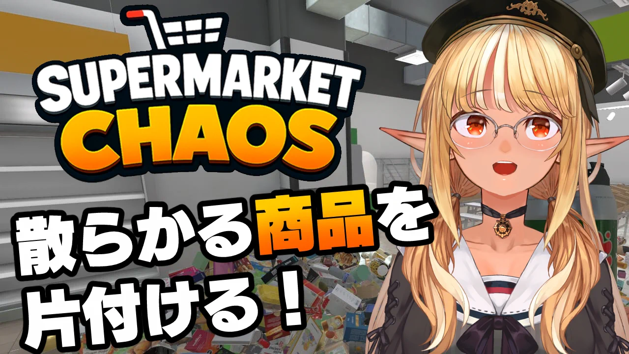 不知火フレア🔥@ホロライブ3期生 on X: 