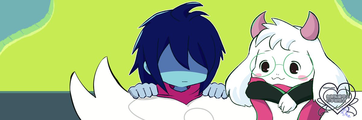 hikarino_scarf's tweet photo. “愛の酸液川トンネル”

#イラスト
#デルタルーン #DELTARUNE https://t.co/bKtPm0GmVa