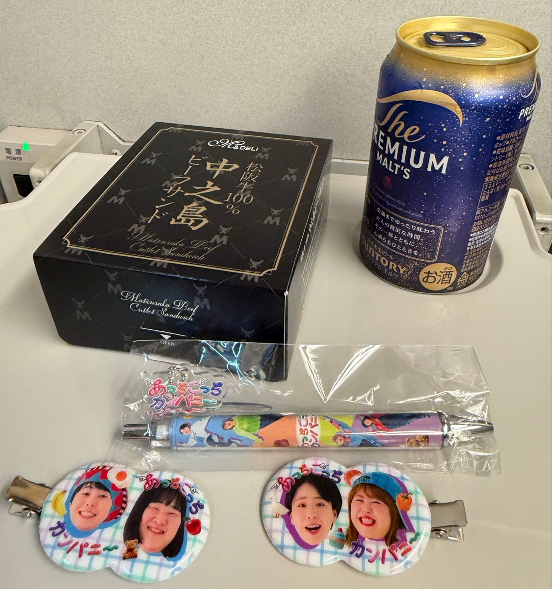 Kusso_DD's tweet photo. はじめます🍺
（Tシャツは着用してます✌️） https://t.co/EHcZOUnLBC