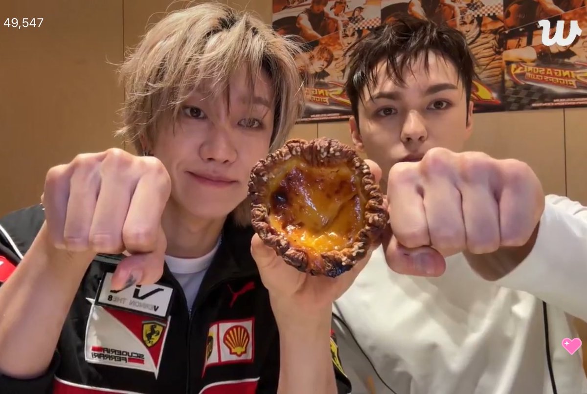 sounds_of_cheol's tweet photo. minghao and vernon 🤎 https://t.co/mnJW7R02h0