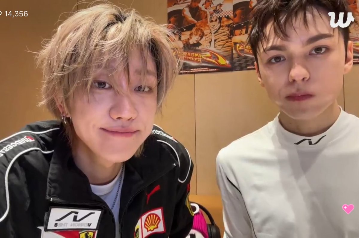 sounds_of_cheol's tweet photo. minghao and vernon 🤎 https://t.co/mnJW7R02h0