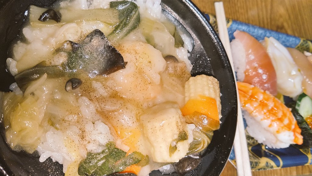 hide_Sony99m2's tweet photo. 眠気覚ましにご飯🍣

さっきまでコミック読みつつ寝てたんで←

今週病院行かねばなので塩分控えないとなぁ←え https://t.co/1EPAPhgIdW