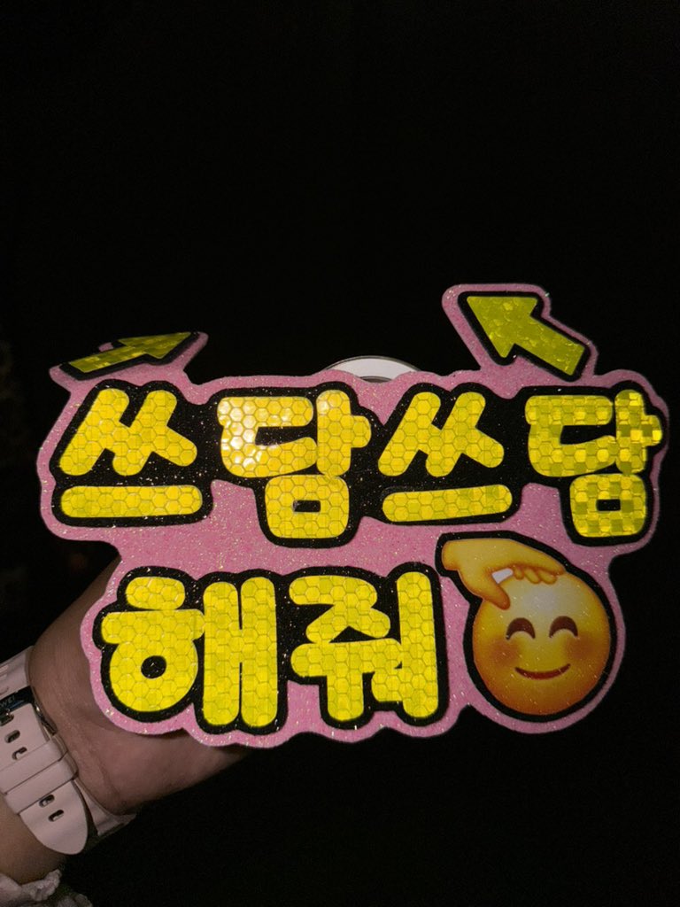 onyurvals's tweet photo. Jaemin makasih udah patpat aku🥺🫶🏻

#JAEMIN #재민 
#NCTJNJM_FANMEETING_TOUR
#NCTJNJM_FANMEETING_TOUR_DUALITY
#DUALITYinJAKARTA 
#DUALITY_IN_JAKARTA https://t.co/KGsnMkGJZY