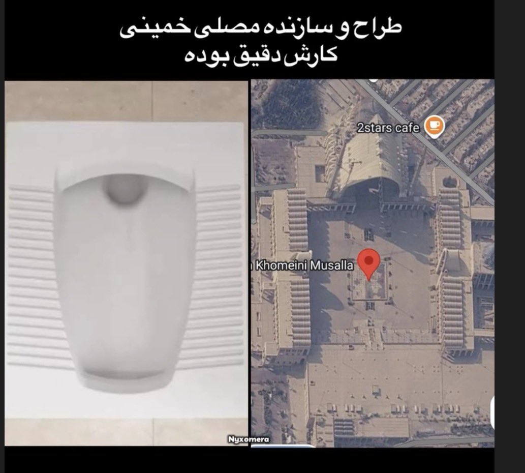 041marmoh's tweet photo. به این میگن مهندس عمران 👇🏼😂 https://t.co/B5qsbbnPeF