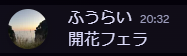kiritan_sitisei's tweet photo. もっといいデッキ名出てきた https://t.co/6hX0jtMN0T