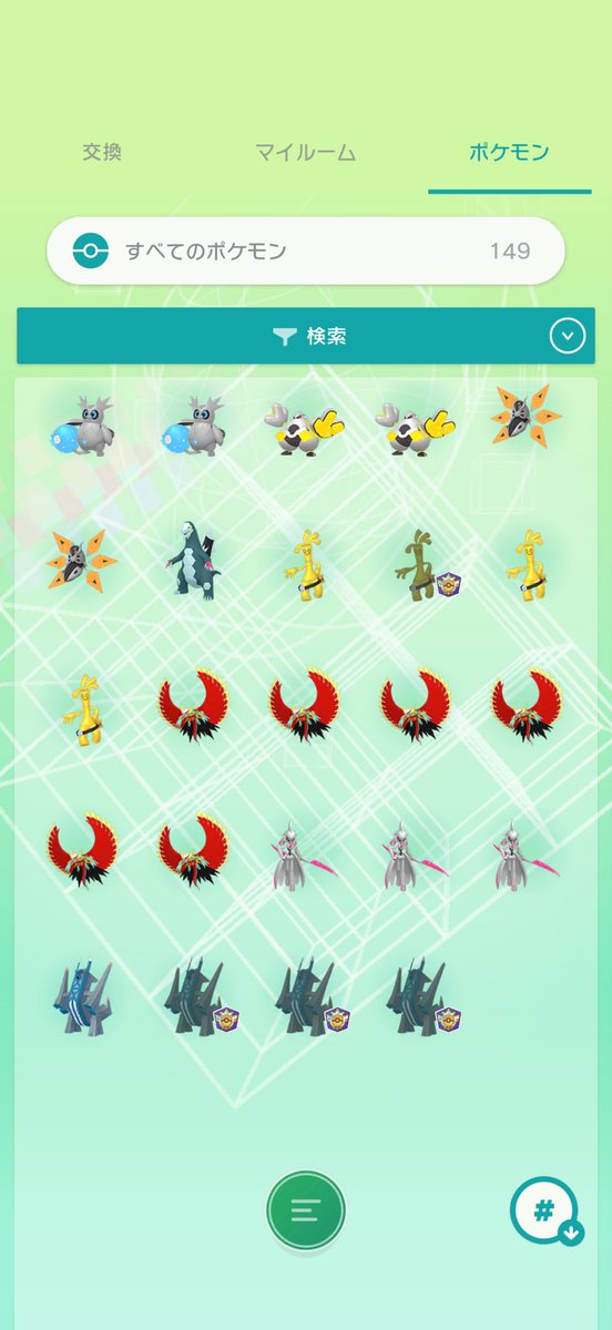 bacom0611's tweet photo. 出:画像

求:色エルフーン

ポケモンHOMEでの交換です！

#ポケモン 
#ポケモン交換 
#ポケモン交換募集 
#ポケモンホーム 
#ポケチャン
#ポケモンチャンピオンズ https://t.co/hJN1MRytD4