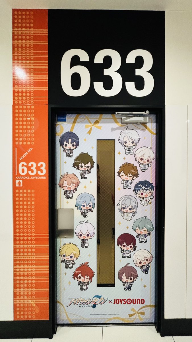 5hzk6's tweet photo. アイナナコラボルームほんとよかったな〜🎤✨
どれくらいよかったかというと、待受画像特典やるの忘れて帰ったくらい🤣🤣🤣
JOYSOUNDさんもっと部屋増やしてくださって良いのですよ？|*･ω･)ﾁﾗｯ https://t.co/w2G4v0HS8h