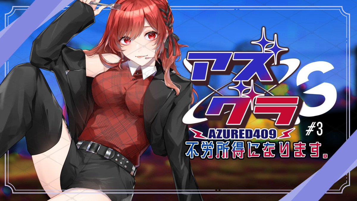 もも•*¨*•.¸♬︎ 九十九 百桃🍑👾 (@100Vtube) / Posts / X