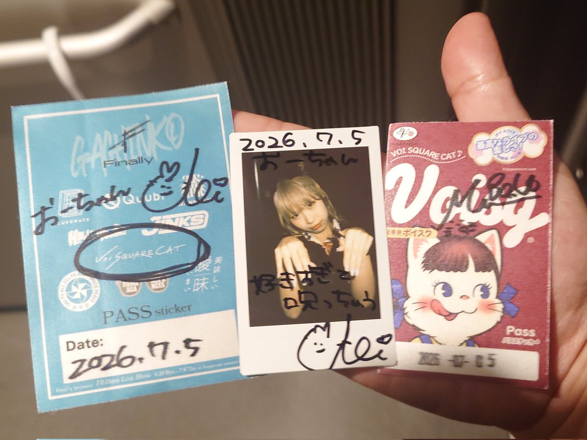 TigerViper1204's tweet photo. #GACHINKO2026 Day7♪
#VOISQUARECAT さんとのツーマン✨
アゲアゲVOIさんで超沸いて
#Finally で更に沸き
最初から最後までず〜〜〜っと
クライマックスでしたなぁ♪
🥁\c( ॑꒳ ॑ \c)ﾄﾞﾝ

今は新幹線でリターンタイムアタック中（お立ち）やけど超ハピピ♪

( っ ˘ω˘).｡oO（夜勤に間に合いそ♪） https://t.co/1eQBnbkWJf
